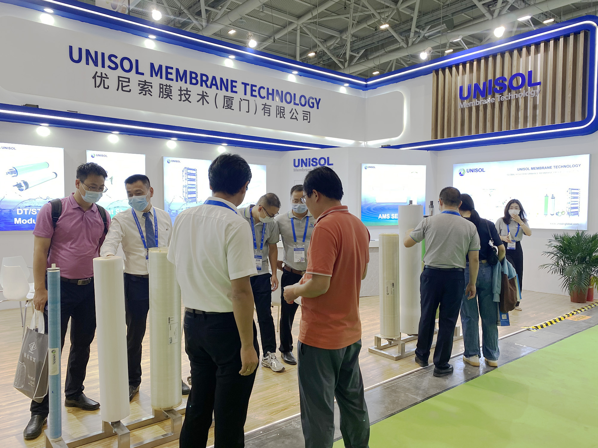 UNISOL Membrane Technology_IE expo China 2022