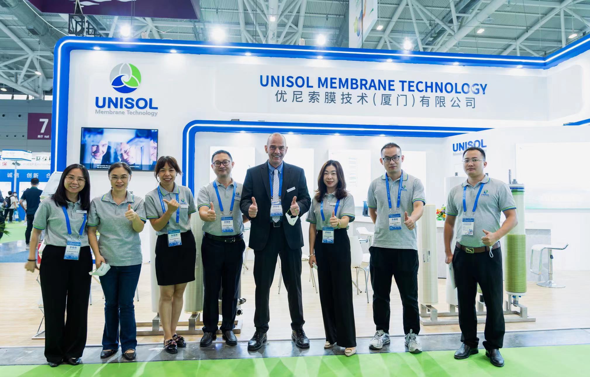 UNISOL Membrane Technology_IE expo China 2022