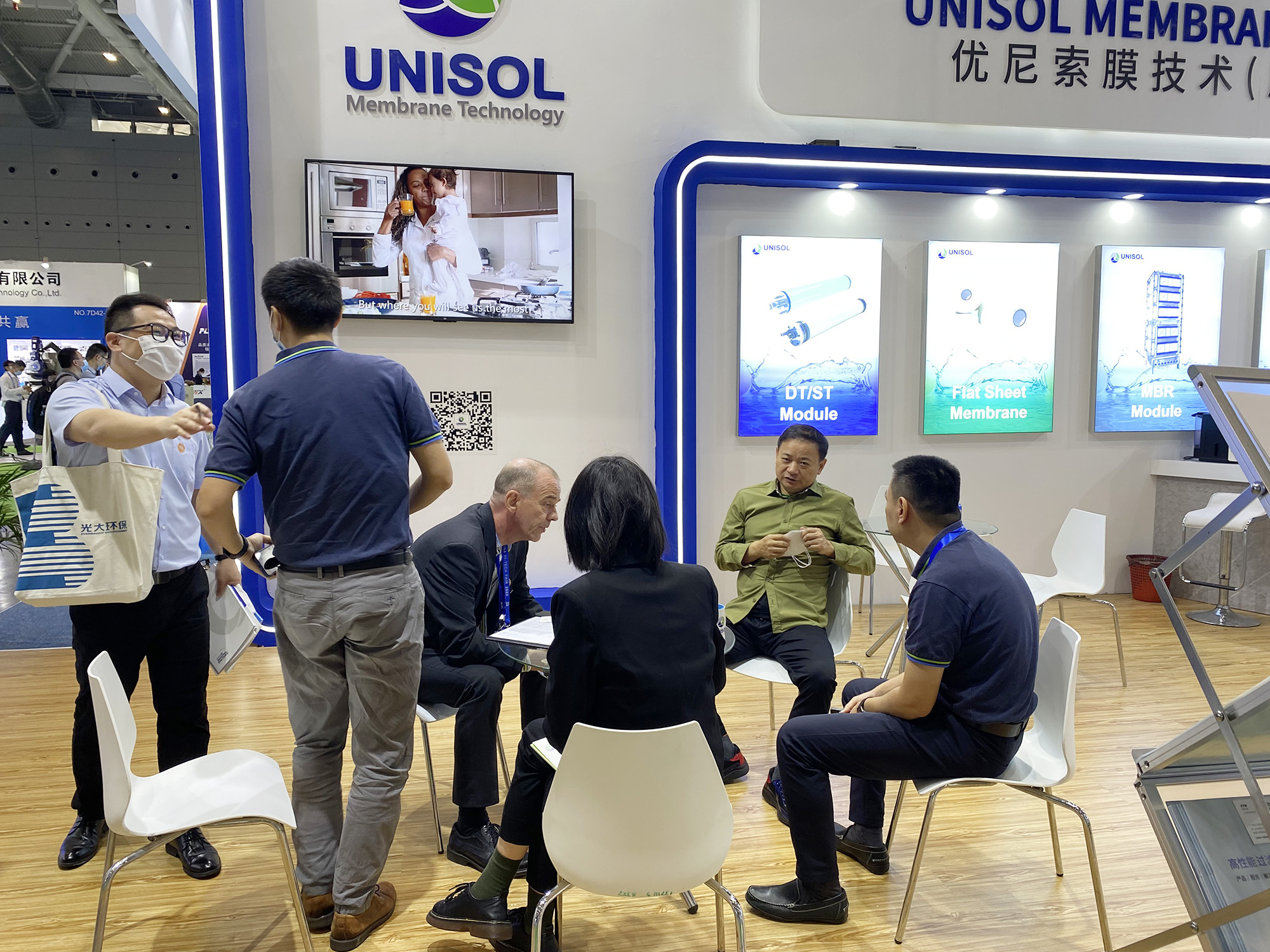 UNISOL优尼索膜技术_2022中国环博会深圳特别版